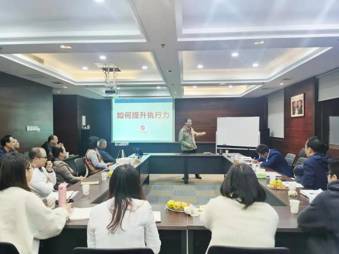 不朽情缘学院1.jpg