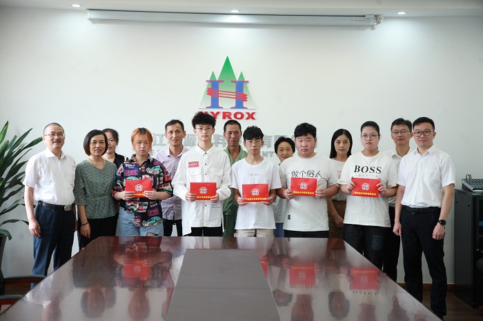 不朽情缘助学金1.JPG